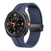 Совместимый магнитный силиконовый ремешок для Samsung Galaxy Watch8/8 Classic
