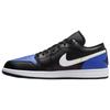 1 Low Black Royal Toe Jordan 553558-042 Jordan 553558-042