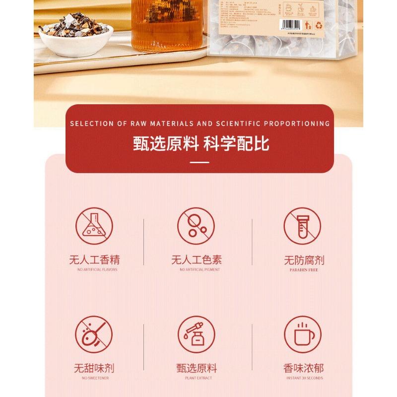 Iced Tea Triangle Bag Tea Hong Kong Style Lemon Iced Tea Flavor Tea Drinks 250g