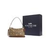 Coach Clara 26 Classic Monogram Large Capacity Snowflake Print Color Block Signature Coated Canvas Smooth Leather Shoulder Bag CN688-IMWD9