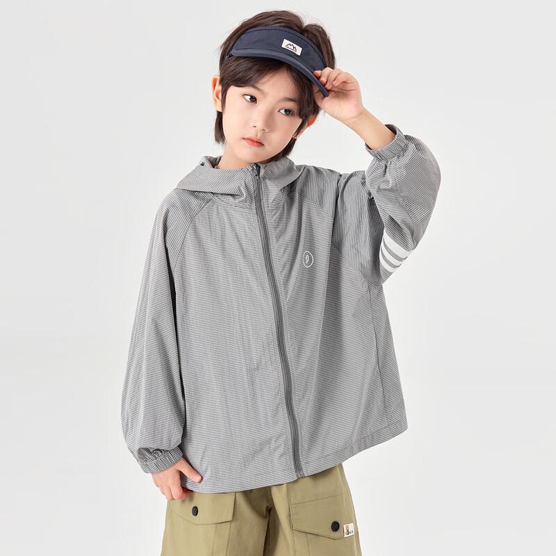 Boys' Striped Hooded Sun Protection Jacket