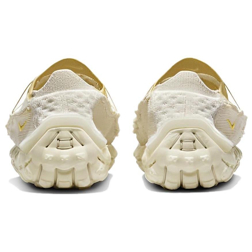 Nike ISPA Minbody 'Light Cream' Men's DH7546-200