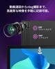 Планшет JETAKu 6200 мАч Большой A733 Android IPS Widevine GMS Bluetooth Лицо Беспроводной OTG Детский Разделенный экран 10-дюймовый - Емкость, 30 ГБ+128 ГБ+1 ТБ Расширение,