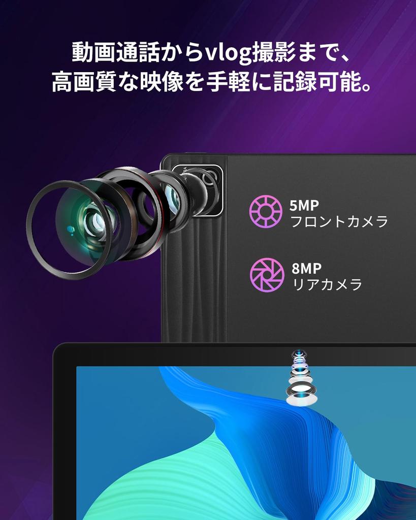 Планшет JETAKu 6200 мАч Большой A733 Android IPS Widevine GMS Bluetooth Лицо Беспроводной OTG Детский Разделенный экран 10-дюймовый - Емкость, 30 ГБ+128 ГБ+1 ТБ Расширение,