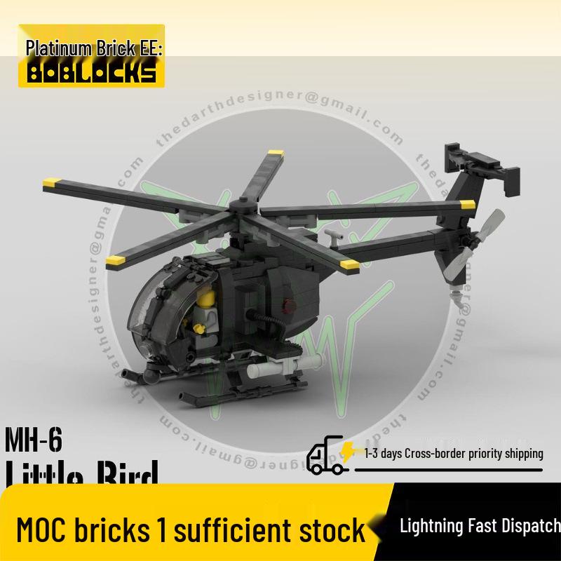 Платиновый Кирпич BOBlocks Маленькая Птичка Вертолет MOC-124161-1MH-6 - 1:Модель в масштабе 35