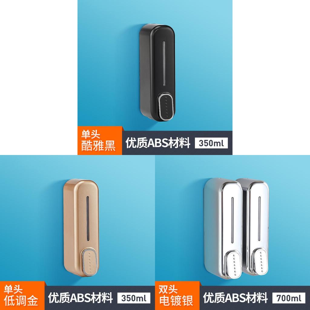 Modern Minimalist Wall Mount Hand Press Soap Dispenser For Hotels Bathroom Use