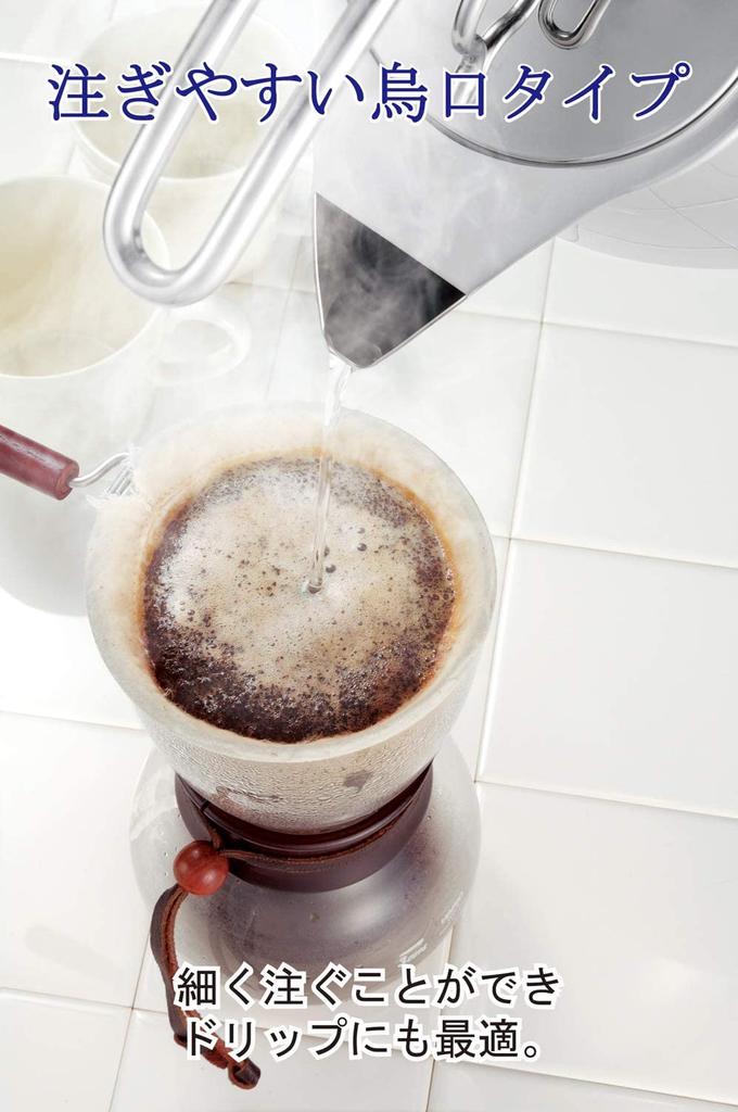 Miyazaki Seisakusho Geo Сделано в Широкая Индукция Все Нагрев Нержавеющая Гарантия Чайник, 2,5 л, Япония, Носик, Совместимый, Источники, Сталь, 15-летняя