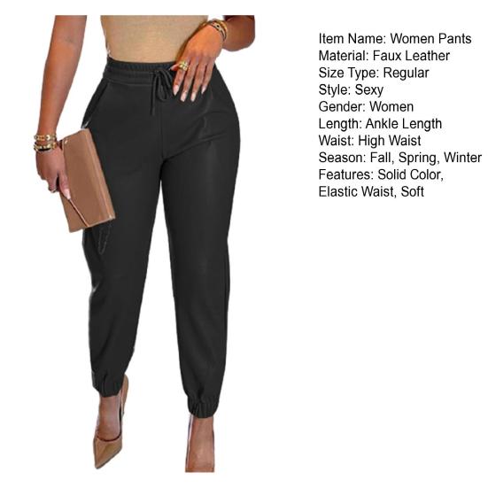 Женские брюки из искусственной кожи с высокой талией, с контролем живота, с подъемом ягодиц, эластичной талией, эластичной кулиской на щиколотке, мягкие, гладкие, дышащие, женские, длиной до щиколотки