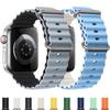 YurKem Strap For Apple Watch Ultra Band 49mm 44mm 40mm 45mm 41mm 42mm 38mm Silicone Bracelet iWatch Series 7 6 3 Se 8