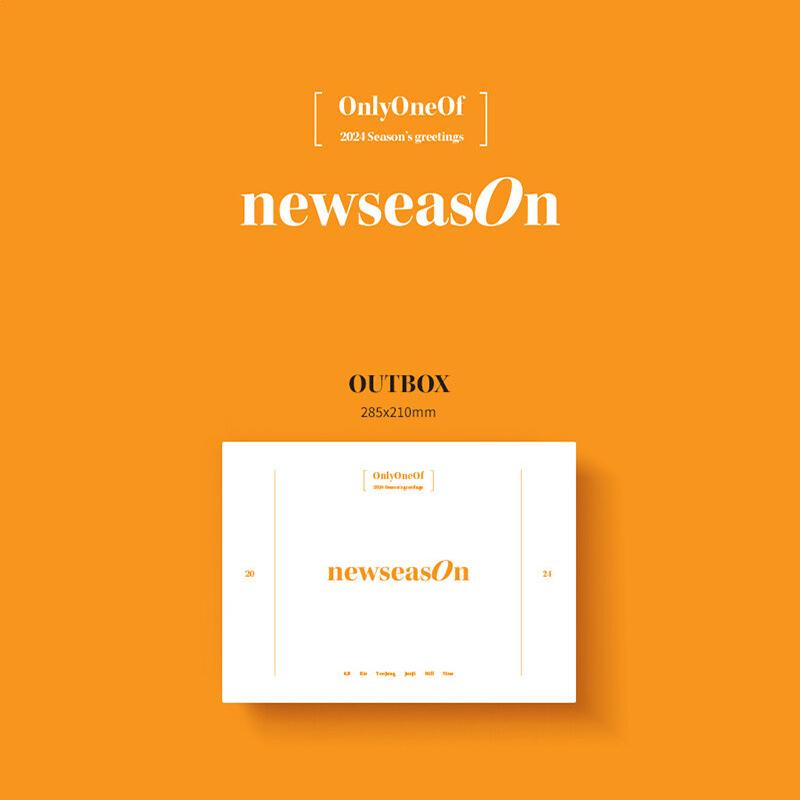 OnlyOneOf - ПОЗДРАВЛЕНИЯ С СЕЗОНОМ 2024 ГОДА [newseasOn]