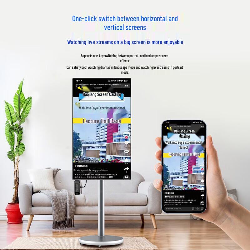 BOEGAM Wireless HDMI Screen Projector (CN version)