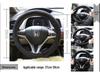 Electric Heated Suede Winter Steering Wheel Cover, 12V Warm Handle