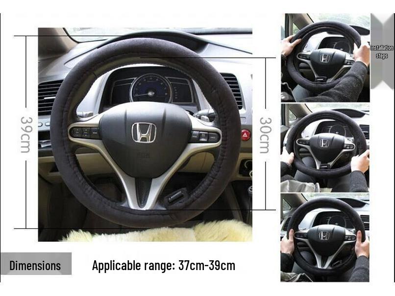Electric Heated Suede Winter Steering Wheel Cover, 12V Warm Handle