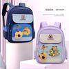 Childrens Capybara Learning And Playing Pattern Cartoon Backpack For Kindergarten And Primary School Students