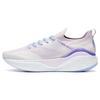 New LiNing YueYing 3.0 Pro Cushioning Wear Resistant Low Top Running Shoes Women's Purple ARHT018-10