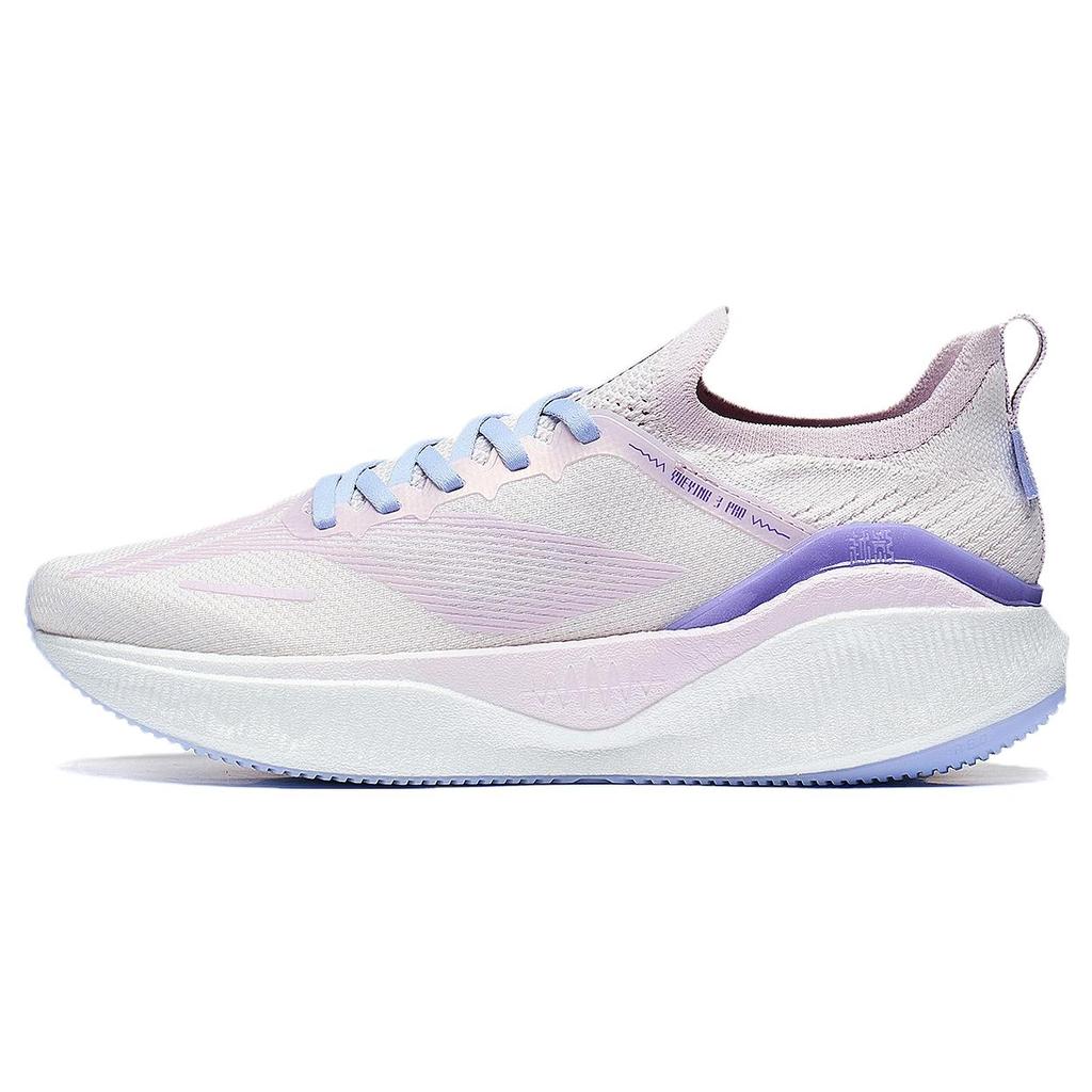 New LiNing YueYing 3.0 Pro Cushioning Wear Resistant Low Top Running Shoes Women's Purple ARHT018-10