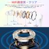 Проводные наушники, впервые совместимые с iPhone, HIFI-звук, регулировка громкости, глубокая шумоизоляция, чистый стереозвук, совместимы с наушниками Type-C, USB-C