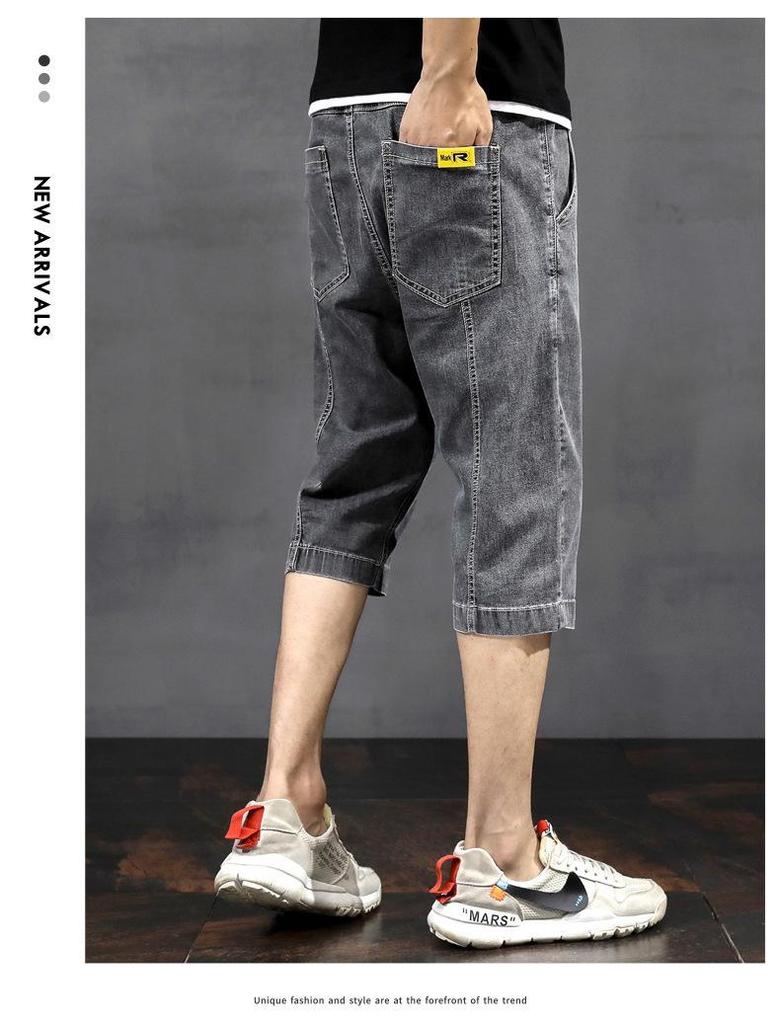 Мужские модные облегающие шорты из рваного денима с вышивкой