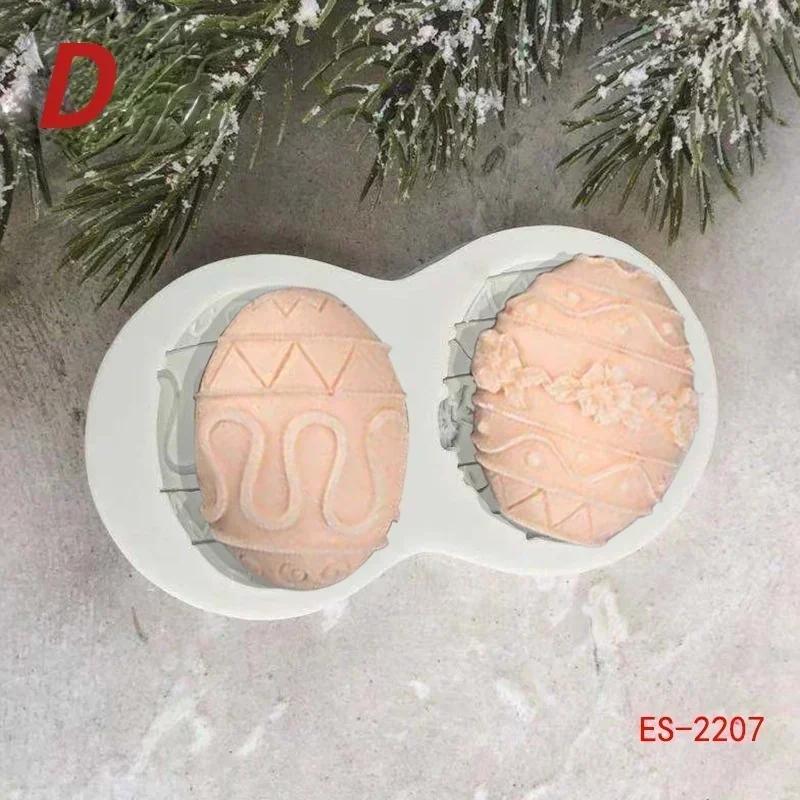 Кухня Милые Ручной Работы Креативные Формы Украшение Пасхальной Вечеринки Кролик Морковь Пасхальные Яйца Силиконовая Форма Шоколадное Печенье Инструменты