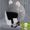 Lishi Теплый зимний полушлем для электровелосипеда с ушками медведя