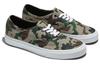 Оригинальные Vans 'Olive Camo' VN0A5JMPY33