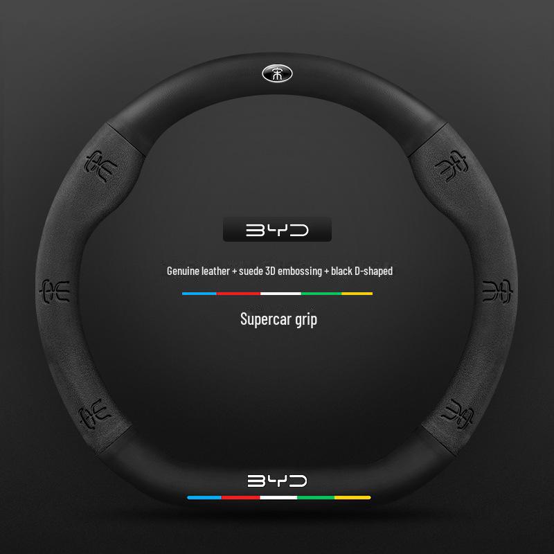 Compatible BYD Qin, Han, Tang, Song, Yuan E2 Destroyer Dolphin Leather Steering Wheel Cover with 3D Embossing