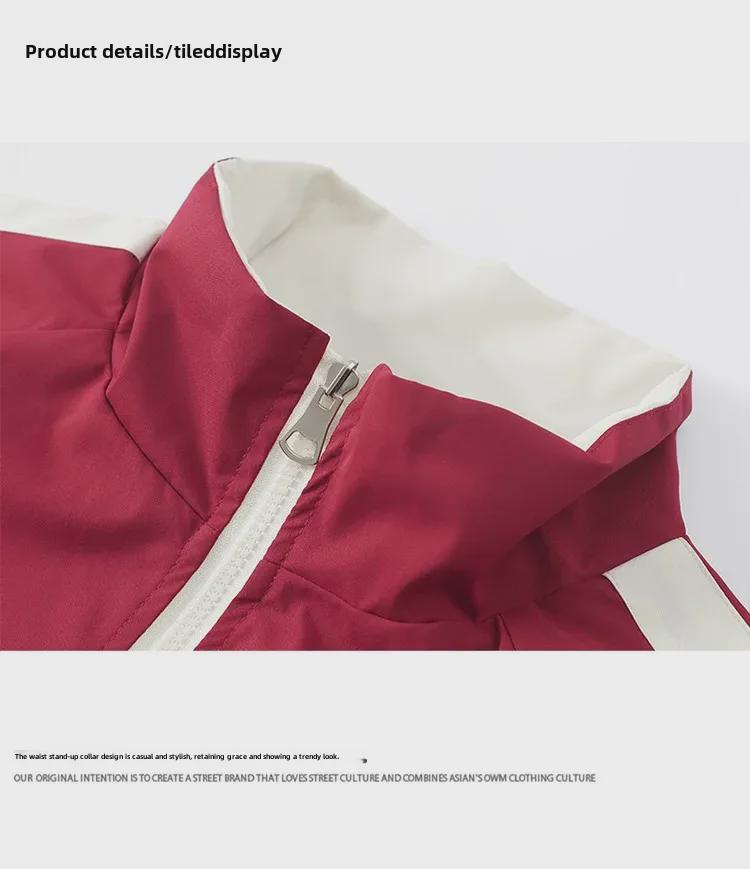 Мужская повседневная куртка с воротником-стойкой, осень 2024 г.