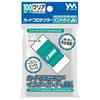 Yanoman Card Protector Inner Guard Jr. (Compatible card size: 86mm x 59mm) x 2-pack