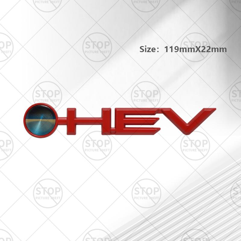 Автомобильная наклейка HEV Гибридный логотип 3D Декаль Украшение кузова Значок Эмблема заднего багажника
