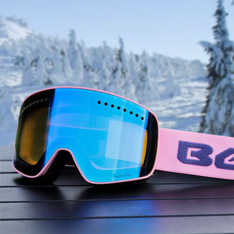 Magnetic Flip Ski Glasses Men's Double-layer Eye Protection Anti-fog Snow Glasses Women's Children's Dust-proof Mountaineering Glasses