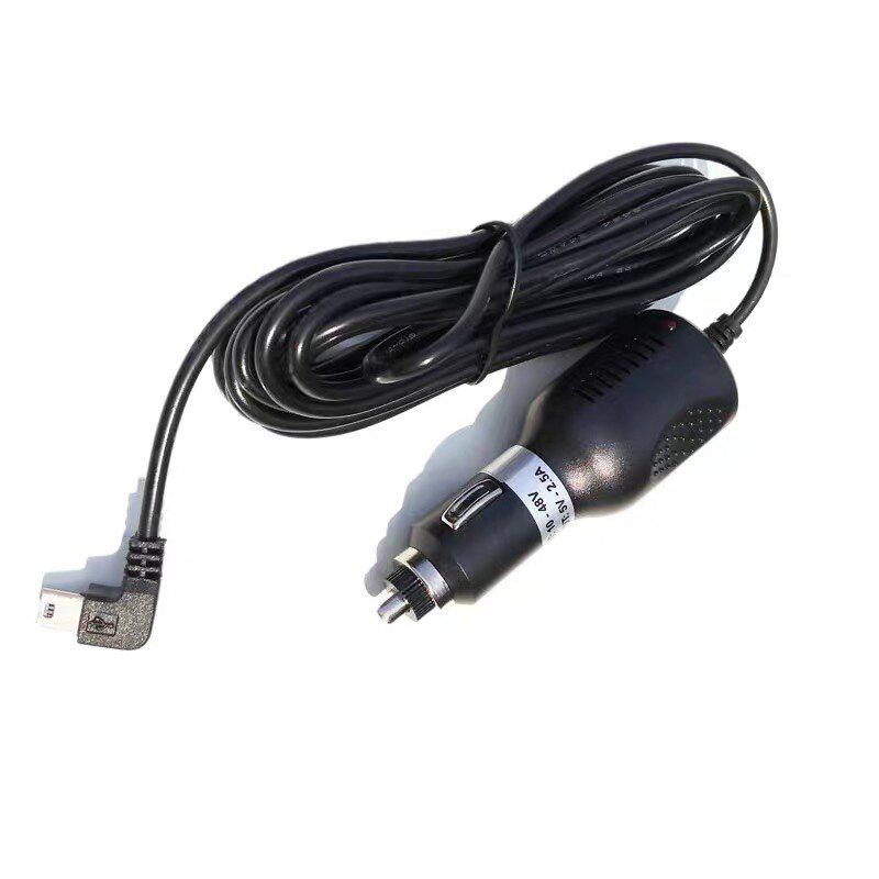Cloud Mirror Navigation and Dashcam All-In-One Device Dedicated Car Charger, 3A