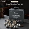 S Pure Titanium Tea Set Gift Box
