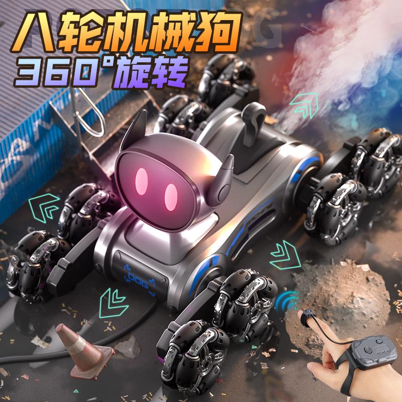 Радиоуправляемая механическая собака трюковая восьмиколесная причудливая дрифтовая электрическая машина с дистанционным управлением умные собаки детский подарок мальчик робот собака