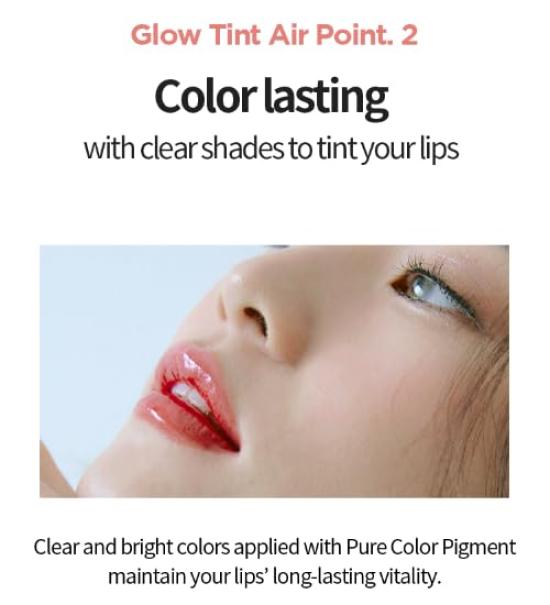 HOLIKA HOLIKA ТИНТ ДЛЯ ГУБ HEART CRUSH GLOW TINT AIR [Официальный японский продукт] (4. Пузырчатый)