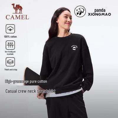 Camel Унисекс Хлопковая толстовка с вышивкой панды Шу