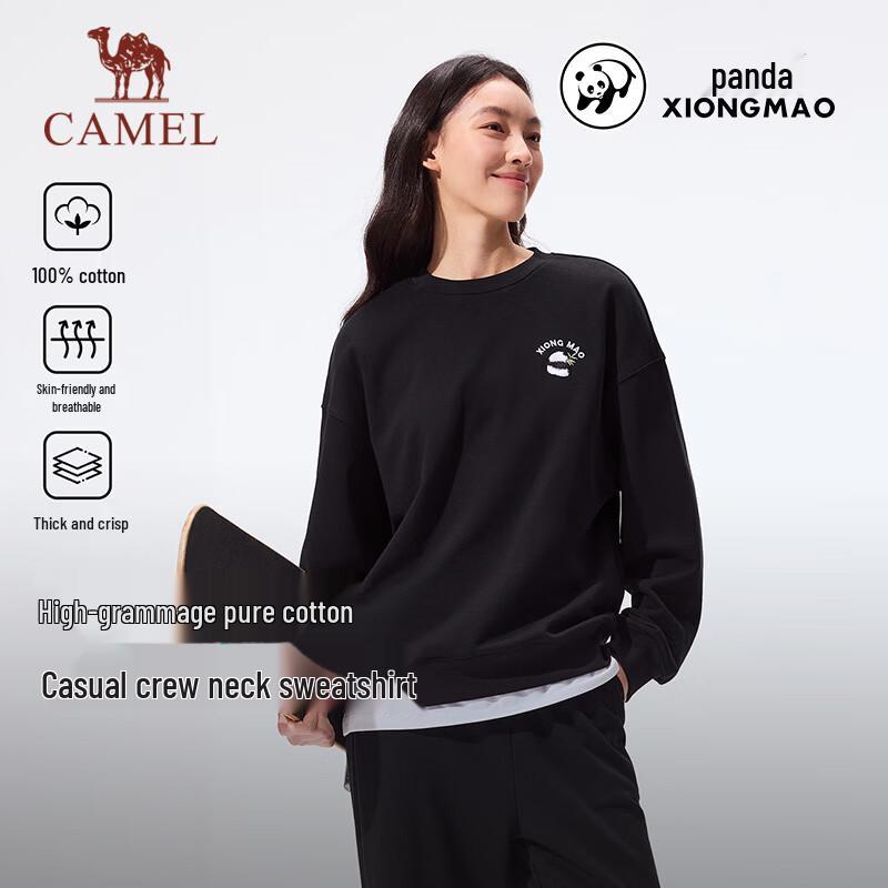Camel Унисекс Хлопковая толстовка с вышивкой панды Шу