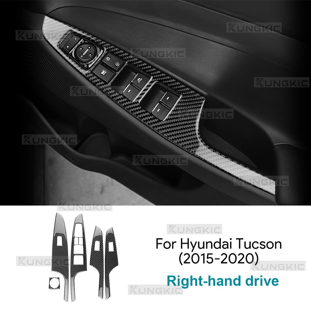 Настоящая мягкая карбоновая наклейка для Hyundai Tucson TL/TLE J6 2015 2016 2017 2018 2019 2020 Панель подъема окон автомобиля Внутренняя отделка