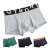 Men Boxer Underwear Tight Cut High Elasticity Letter Print U-Convex Shorts Briefs Elastic Mid-Waist Design Breathable Panties