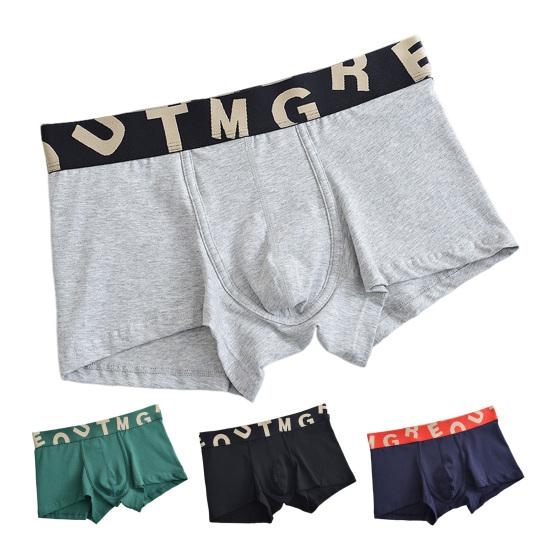 Men Boxer Underwear Tight Cut High Elasticity Letter Print U-Convex Shorts Briefs Elastic Mid-Waist Design Breathable Panties