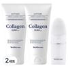 Пенка для умывания с коллагеном Wellderm 150 г x 2 шт. + Набор щеток для очищения, 2 набора