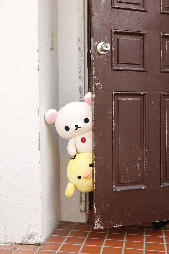 Rilakkuma Plush Toy Korilakkuma Large MR75801