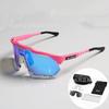 SCICON Polarized photochromic all-weather cycling goggles, the same model used by the Tour de France champion Pogačar