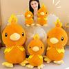 Adorable Torchic Plush Toy Stuffed Animal Soft Pp Cotton Perfect Birthday Gift