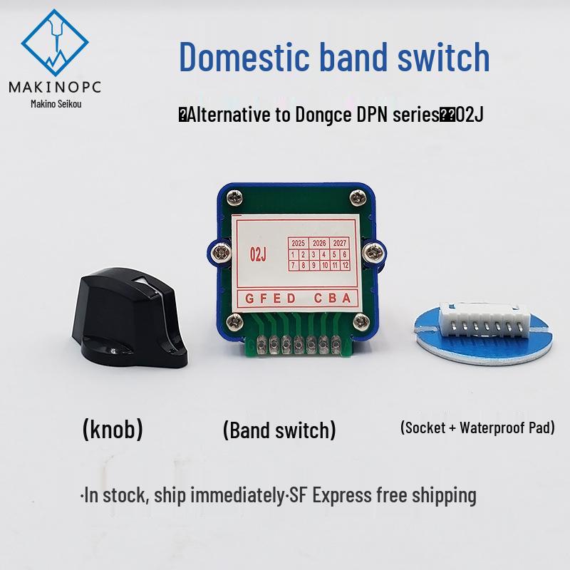 Dongce DPN Digital Encoder Band Switch: Models 01N, 01J, 03J, 02N, 02J.