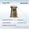 Portable Camouflage Guard Post Tent