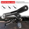 Алюминиевый рычаг переключения передач для BMW R1300GS 2023-2024 Модифицированная подножка