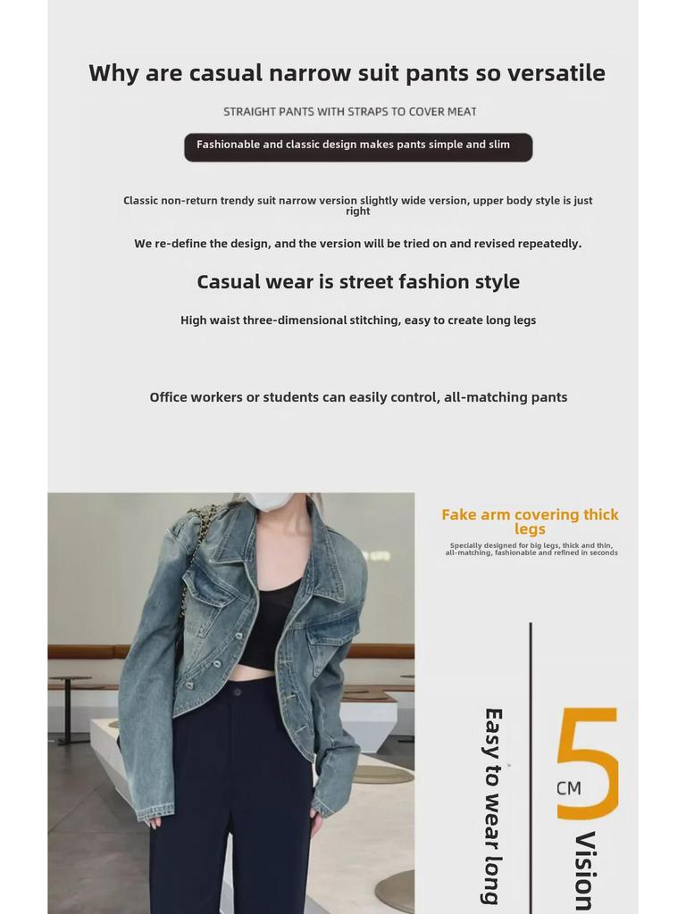 Женские черные брюки с высокой посадкой и широкими штанинами - Драпирующийся стиль для весны и осени