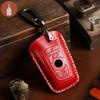Роскошный кожаный чехол для ключей HALLMO ручной работы для BMW RED