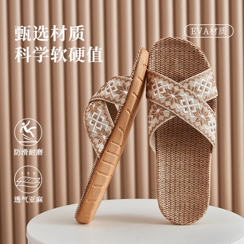 Linen Slippers Deodorant and Non-slip Indoor Cotton and Linen Cool Slippers Women's Summer Breathable Home Leisure Sandals Free Shipping