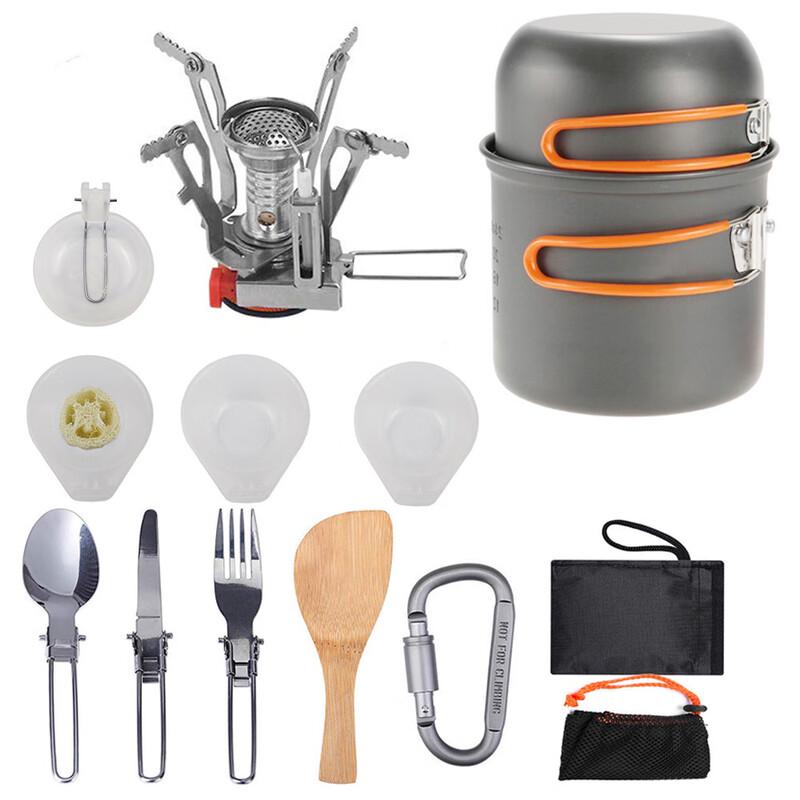 Suiyuan Portable Camping Cookware Set